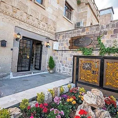 Ages In Cappadocia 호텔 네브셰히르